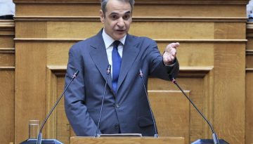 &laquo;&Sigma;&tau;&rho;ί&beta;&epsilon;&iota;&nu;&raquo; &delta;&iota;&alpha; &tau;&eta;&sigmaf; &Alpha;&nu;&alpha;&theta;&epsilon;ώ&rho;&eta;&sigma;&eta;&sigmaf; &tau;&omicron;&upsilon; &Sigma;&upsilon;&nu;&tau;ά&gamma;&mu;&alpha;&tau;&omicron;&sigmaf; &kappa;&alpha;&iota; &epsilon;&xi;&alpha;&gamma;&gamma;&epsilon;&lambda;ί&epsilon;&sigmaf; &theta;&epsilon;&sigma;&mu;&iota;&kappa;ώ&nu; &alpha;&lambda;&lambda;&alpha;&gamma;ώ&nu;