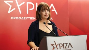 Σβίγκου: «Η κυβέρνηση βρίσκεται σε αποδρομή»