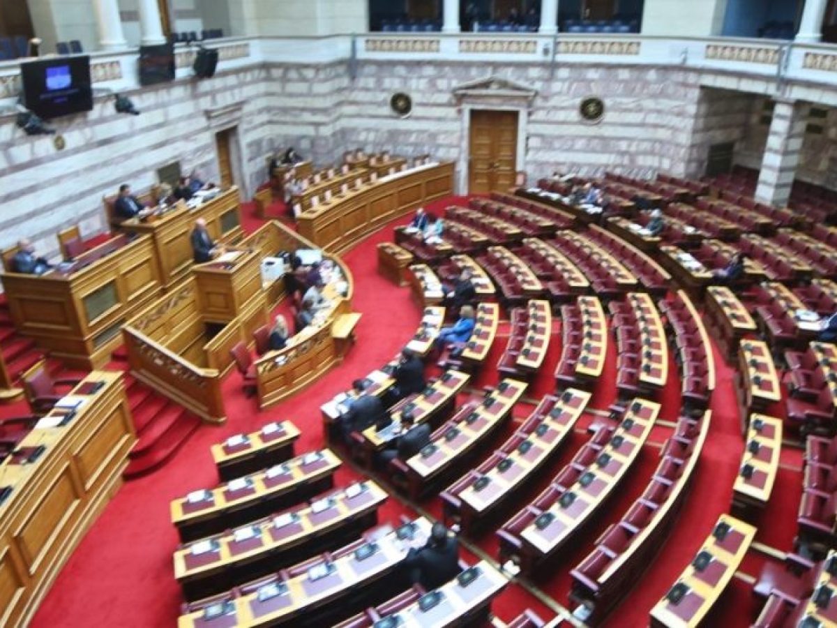ΣΑΒΒΑΤΟ «ΦΩΤΙΑ» ΣΤΗ ΒΟΥΛΗ: Δικογραφία-σοκ με διαλόγους που καίνε πολιτικά πρόσωπα