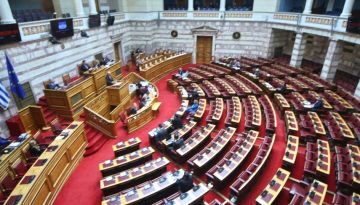 ΣΑΒΒΑΤΟ «ΦΩΤΙΑ» ΣΤΗ ΒΟΥΛΗ: Δικογραφία-σοκ με διαλόγους που καίνε πολιτικά πρόσωπα