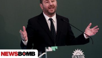 &Tau;&alpha; &laquo;&kappa;&alpha;&rho;&phi;&iota;ά&raquo; &Alpha;&nu;&delta;&rho;&omicron;&upsilon;&lambda;ά&kappa;&eta; &sigma;&epsilon; &Tau;&sigma;ί&pi;&rho;&alpha;