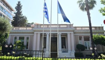 Τα λαγωνικά του Μαξίμου και ο Πίνατ