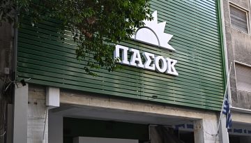 &Tau;&alpha; &pi;έ&nu;&tau;&epsilon; &laquo;&gamma;&iota;&alpha;&tau;ί&raquo; &tau;&eta;&sigmaf; &tau;&epsilon;&tau;&rho;&alpha;ή&mu;&epsilon;&rho;&eta;&sigmaf; &epsilon;&rho;&gamma;&alpha;&sigma;ί&alpha;&sigmaf; &ndash; &Eta; &lambda;&omicron;&gamma;&iota;&kappa;ή &pi;ί&sigma;&omega; &alpha;&pi;ό &tau;&eta;&nu; &pi;&rho;ό&tau;&alpha;&sigma;&eta; &tau;&omicron;&upsilon; &Pi;&Alpha;&Sigma;&Omicron;&Kappa;