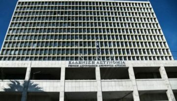 Τα προβλήματα του Tetra του Λαβράνου και η αγωνία των αξιωματικών της ΕΛΑΣ για την προμήθεια νέου συστήματος ενδοσυνεννόη