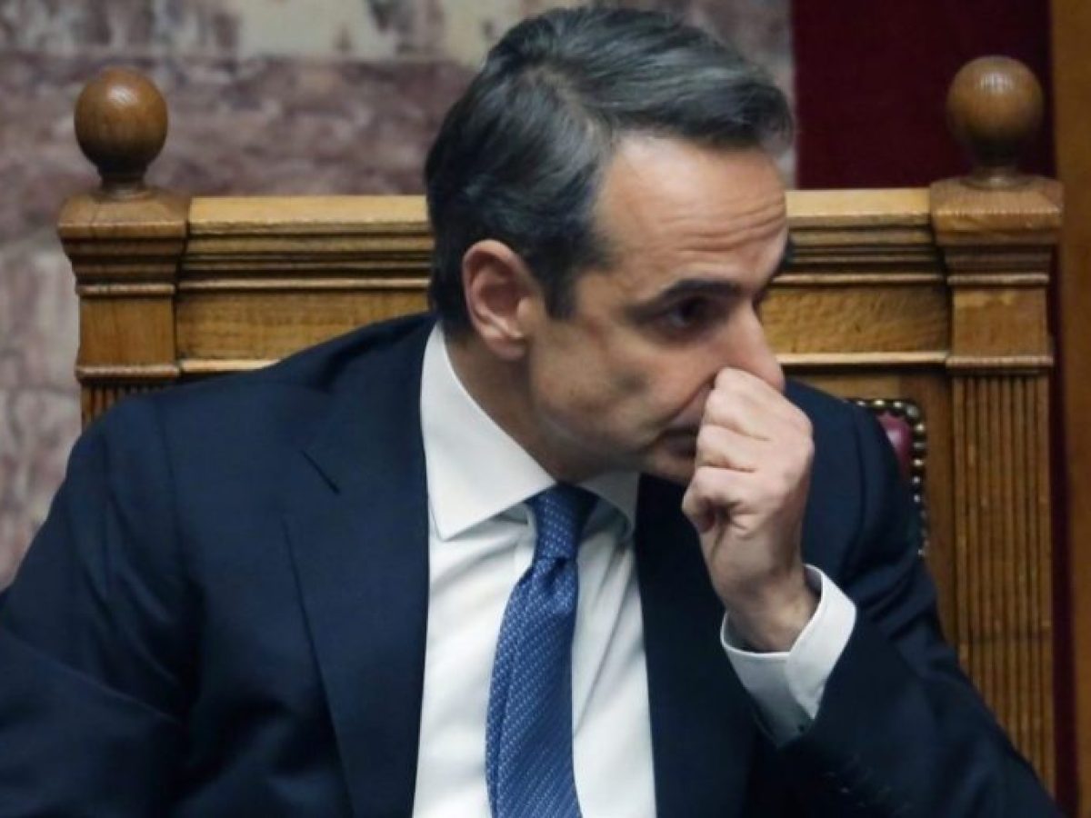 Θα αντέξει μέχρι τον Σεπτέμβριο;