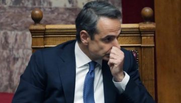 Θα αντέξει μέχρι τον Σεπτέμβριο;