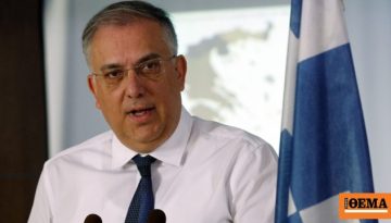 Θεοδωρικάκος: Θα χρειαστούν και νέα μέτρα στήριξης λόγω πληθωρισμού, σκάνδαλο χωρίς δεύτερη κουβέντα ο ΟΠΕΚΕΠΕ