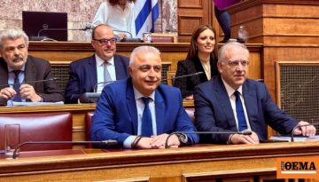 Θεοδωρικάκος: Τρία νέα αναπτυξιακά καθεστώτα για μεταποίηση, μεγάλες επενδύσεις και παραμεθόριες περιοχές ύψους 450 εκατ.
