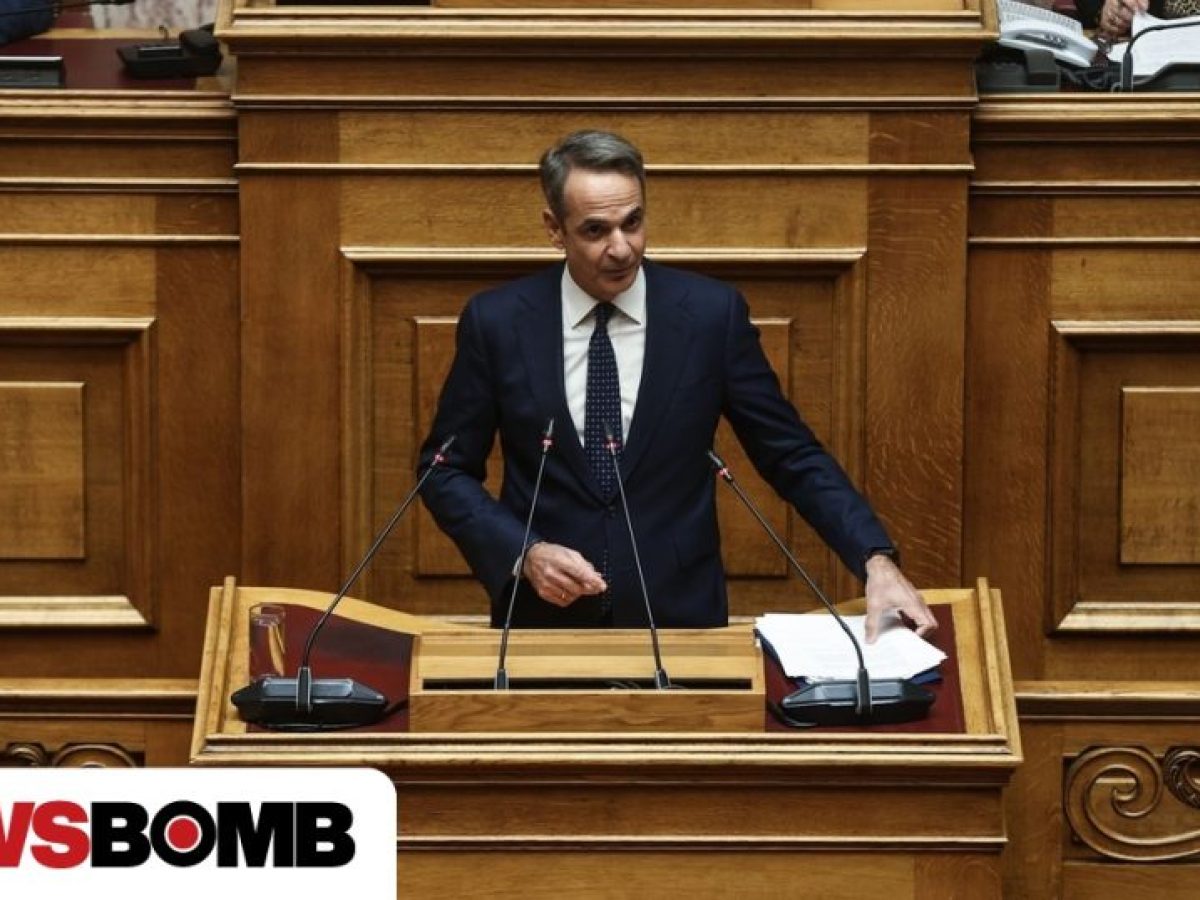 Θεσμική φυγή προς τα εμπρός η στρατηγική Μητσοτάκη στη σημερινή συζήτηση στη Βουλή