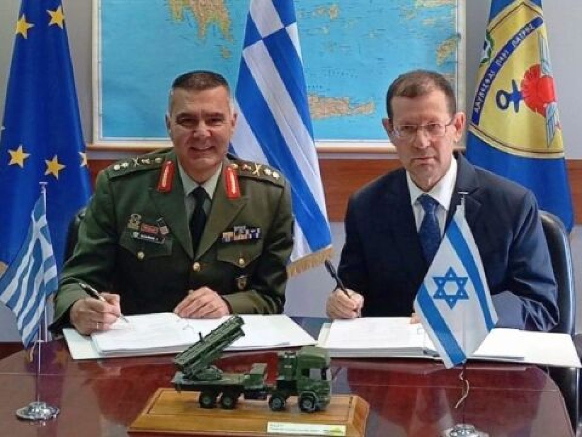 Τι αλλάζει η αμυντική συμφωνία-ορόσημο της Ελλάδας με το Ισραήλ για το σύστημα PULS: Ανδρέας Παπασταύρου και Γιάννης Παπα