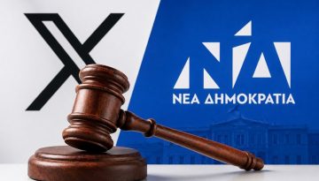 &Tau;&iota; &alpha;&pi;ά&nu;&tau;&eta;&sigma;&epsilon; &omicron; &Pi;&alpha;ύ&lambda;&omicron;&sigmaf; &Mu;&alpha;&rho;&iota;&nu;ά&kappa;&eta;&sigmaf; &gamma;&iota;&alpha; &tau;&eta;&nu; &alpha;&pi;&omicron;&kappa;ά&lambda;&upsilon;&psi;&eta; &tau;&eta;&sigmaf; &tau;&alpha;&upsilon;&tau;ό&tau;&eta;&tau;&alpha;&sigmaf; &kappa;&alpha;&iota; &tau;&eta;&nu; &kappa;&alpha;&tau;&alpha;&delta;ί&kappa;&eta; &tau;&omicron;&upsilon; &gamma;&alpha;&lambda;ά&zeta;&iota;&omicron;&upsilon; &tau;&rho;&omicron;&lambda; Zhukov