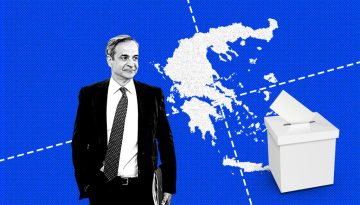 Τι εννοεί ο Μητσοτάκης για τον εκλογικό νόμο;