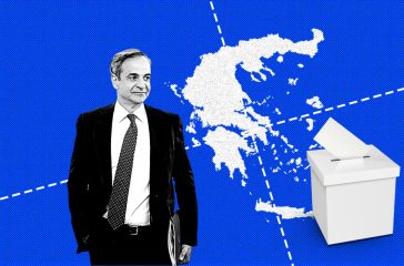 ti-ennoi-o-mitsotakis-gia