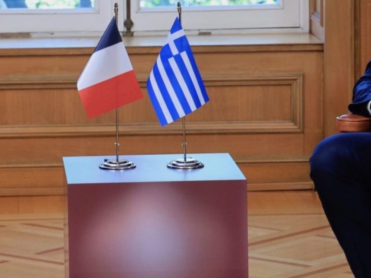 Τι είναι η συμφωνία αμοιβαίας συνδρομής Ελλάδας – Γαλλίας
