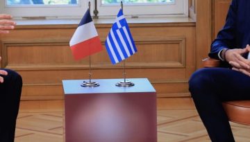 Τι είναι η συμφωνία αμοιβαίας συνδρομής Ελλάδας – Γαλλίας