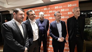 &Tau;&iota; &psi;ά&chi;&nu;&epsilon;&iota; &eta; &Kappa;&epsilon;&nu;&tau;&rho;&omicron;&alpha;&rho;&iota;&sigma;&tau;&epsilon;&rho;ά &sigma;&tau;&omicron;&nu; &Mu;&pi;&omicron;&upsilon;&tau;ά&rho;&eta;; &Eta; &kappa;&omicron;&iota;&nu;ή &epsilon;&mu;&phi;ά&nu;&iota;&sigma;&eta; &Tau;&sigma;ί&pi;&rho;&alpha;-&Delta;&omicron;ύ&kappa;&alpha; &kappa;&alpha;&iota; &tau;&omicron; &mu;ή&nu;&upsilon;&mu;&alpha; &gamma;&iota;&alpha; &laquo;&pi;&omicron;&lambda;&iota;&tau;&iota;&kappa;ή &alpha;&lambda;&lambda;&iota;ώ&sigmaf;&raquo;
