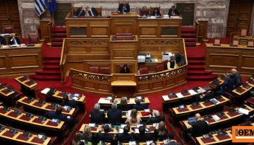 Τι σημαίνει η πρόταση Μητσοτάκη για ασυμβίβαστο υπουργού και βουλευτή, στο τραπέζι και η μείωση βουλευτών, λέει ο Μαρινάκ