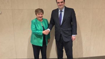 Τι συζήτησε ο Κυριάκος Πιερρακάκης με τη Γενική Διευθύντρια του ΔΝΤ στην Ουάσιγκτον