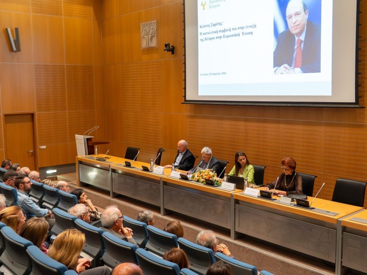 Τι θα ήταν η Κύπρος χωρίς την Ευρώπη; Ένα χρόνο μετά τον Σημίτη, η απάντηση είναι πιο επίκαιρη από ποτέ