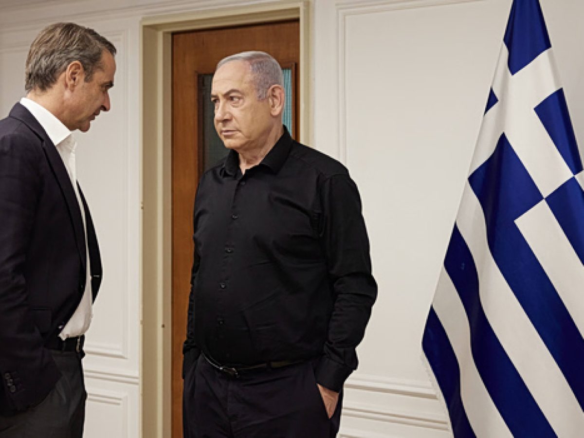 Τηλεφωνική επικοινωνία Μητσοτάκη με Νετανιάχου και Αούν: Ανάγκη να διατηρηθεί η εκεχειρία