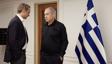 &Tau;&eta;&lambda;&epsilon;&phi;&omega;&nu;&iota;&kappa;ή &epsilon;&pi;&iota;&kappa;&omicron;&iota;&nu;&omega;&nu;ί&alpha; &Mu;&eta;&tau;&sigma;&omicron;&tau;ά&kappa;&eta; &mu;&epsilon; &Nu;&epsilon;&tau;&alpha;&nu;&iota;ά&chi;&omicron;&upsilon; &kappa;&alpha;&iota; &Alpha;&omicron;ύ&nu;: &Alpha;&nu;ά&gamma;&kappa;&eta; &nu;&alpha; &delta;&iota;&alpha;&tau;&eta;&rho;&eta;&theta;&epsilon;ί &eta; &epsilon;&kappa;&epsilon;&chi;&epsilon;&iota;&rho;ί&alpha;
