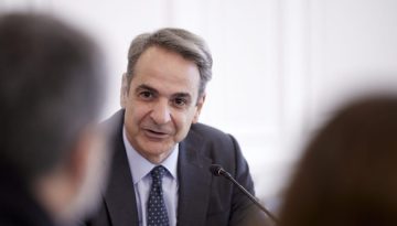 Τηλεφωνική επικοινωνία Μητσοτάκη με τον Πρόεδρο των ΗΑΕ για τις εξελίξεις στη Μέση Ανατολή