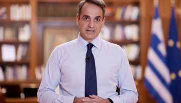 Τηλεοπτικό μήνυμα Μητσοτάκη: Τι θα πει για ΟΠΕΚΕΠΕ, άρσεις ασυλίας, παραιτήσεις υπουργών