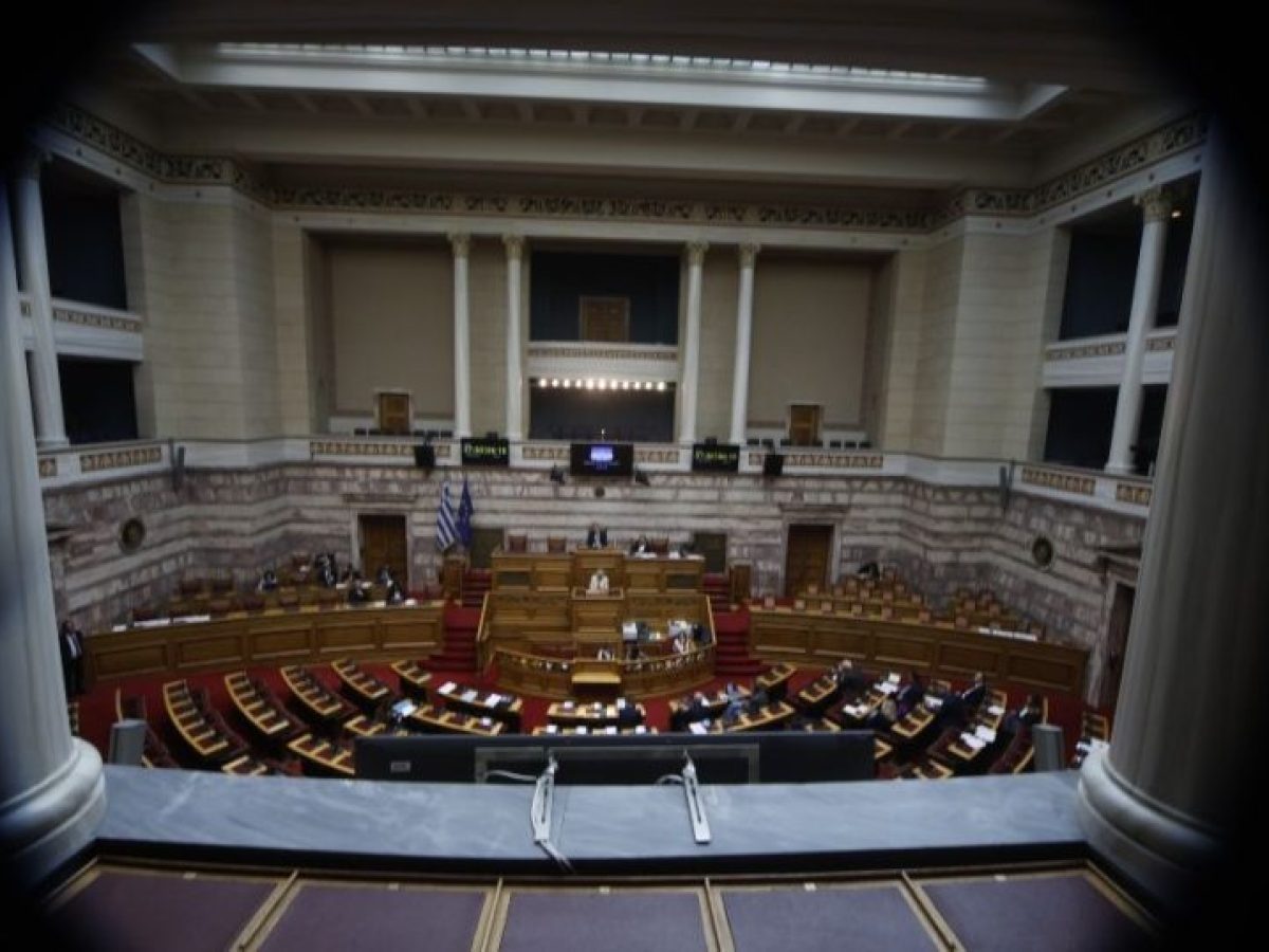 Την Πέμπτη 16 Απριλίου η συζήτηση στη Βουλή για το Κράτος Δικαίου και τις υποκλοπές