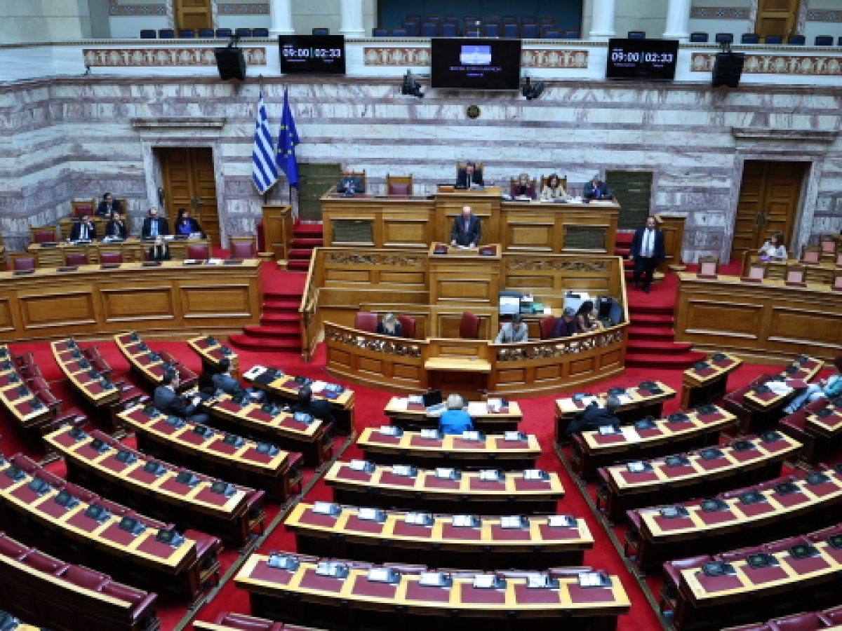 Την Πέμπτη 16 Απριλίου η συζήτηση στη Βουλή για το Κράτος Δικαίου και τις υποκλοπές