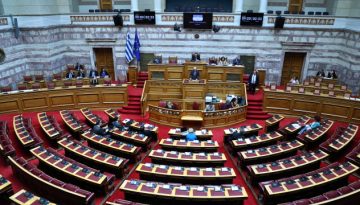 Την Πέμπτη 16 Απριλίου η συζήτηση στη Βουλή για το Κράτος Δικαίου και τις υποκλοπές