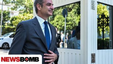 &Tau;&omicron; &upsilon;&pi;&epsilon;&rho;&pi;&lambda;&epsilon;ό&nu;&alpha;&sigma;&mu;&alpha; &phi;έ&rho;&nu;&epsilon;&iota; &pi;&alpha;&kappa;έ&tau;&omicron; &sigma;&tau;ή&rho;&iota;&xi;&eta;&sigmaf;: &Epsilon;&pi;ί&delta;&omicron;&mu;&alpha; 250 &epsilon;&upsilon;&rho;ώ &gamma;&iota;&alpha; &chi;&alpha;&mu;&eta;&lambda;&omicron;&sigma;&upsilon;&nu;&tau;&alpha;&xi;&iota;&omicron;ύ&chi;&omicron;&upsilon;&sigmaf; &ndash; Ό&lambda;&alpha; &tau;&alpha; &mu;έ&tau;&rho;&alpha;