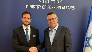 Το Ισραήλ διόρισε ορθόδοξο διπλωμάτη ως ειδικό απεσταλμένο για τον Χριστιανικό κόσμο