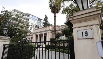 &laquo;&Tau;&omicron; &Mu;έ&gamma;&alpha;&rho;&omicron; &Mu;&alpha;&xi;ί&mu;&omicron;&upsilon; &delta;&epsilon;&nu; &epsilon;ί&nu;&alpha;&iota; &alpha;&upsilon;&tau;ό &pi;&omicron;&upsilon; ή&tau;&alpha;&nu; &sigma;&tau;&eta;&nu; &pi;&rho;ώ&tau;&eta; &theta;&eta;&tau;&epsilon;ί&alpha;&raquo;: &Alpha;&nu;ά&lambda;&upsilon;&sigma;&eta; &tau;&omicron;&upsilon; &delta;&iota;&epsilon;&upsilon;&theta;&upsilon;&nu;&tau;ή &tau;&omega;&nu; &laquo;&Nu;&Epsilon;&Omega;&Nu;&raquo; &Gamma;&iota;ώ&rho;&gamma;&omicron;&upsilon; &Mu;&alpha;&nu;&tau;έ&lambda;&alpha;