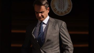 Το μεσημέρι της Δευτέρας το τηλεοπτικό μήνυμα του Μητσοτάκη για την υπόθεση ΟΠΕΚΕΠΕ