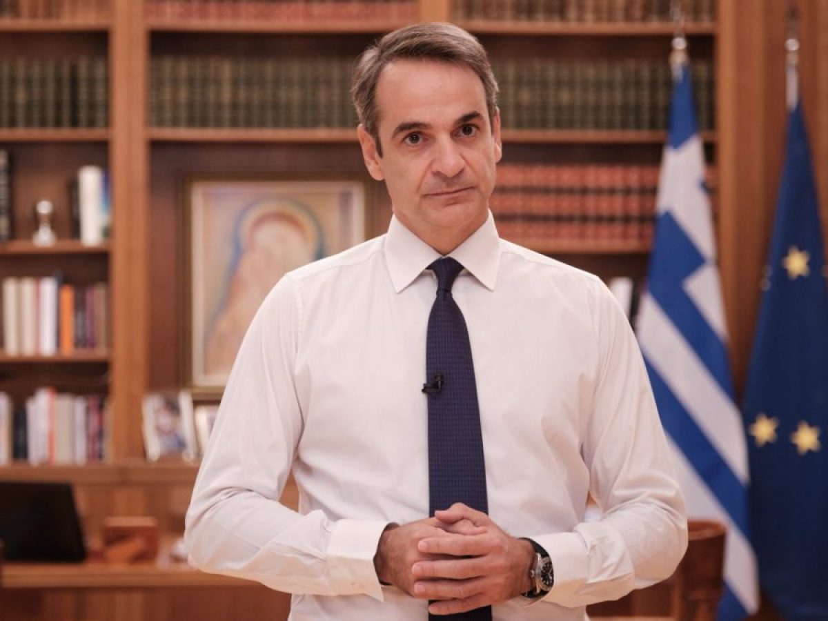 Το μήνυμα Μητσοτάκη για την Ανάσταση και το Πάσχα: «Mπορούμε να υπερβούμε κάθε εμπόδιο, αρκεί να έχουμε ενότητα»