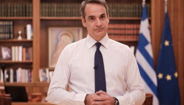 Το μήνυμα Μητσοτάκη για την Ανάσταση και το Πάσχα: «Mπορούμε να υπερβούμε κάθε εμπόδιο, αρκεί να έχουμε ενότητα»