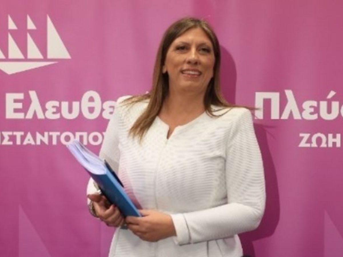 Το μήνυμα της Ζ. Κωνσταντοπούλου για την Ανάσταση