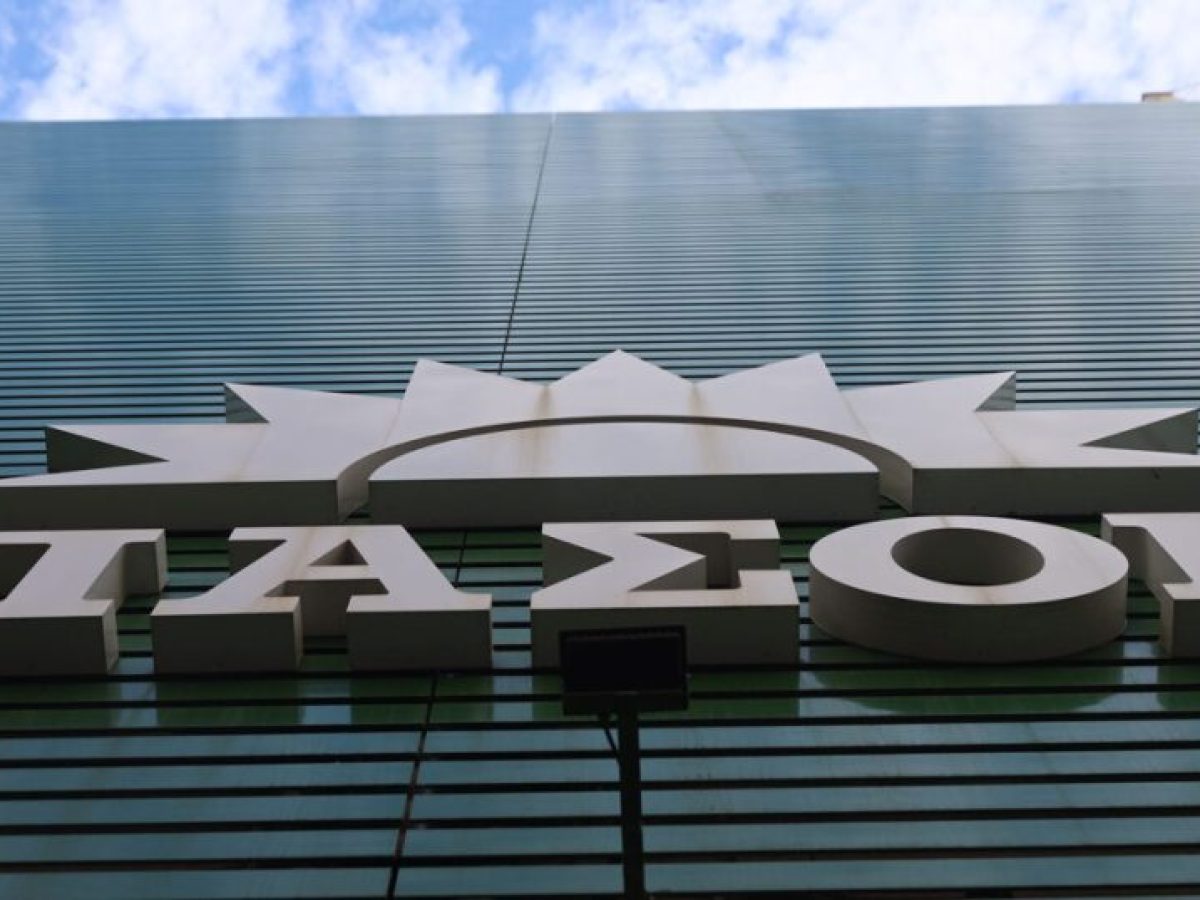 &Tau;&omicron; &Pi;&Alpha;&Sigma;&Omicron;&Kappa; &kappa;&alpha;&tau;&alpha;&gamma;&gamma;έ&lambda;&lambda;&epsilon;&iota; &tau;&omicron;&nu; &Kappa;&alpha;&kappa;&lambda;&alpha;&mu;ά&nu;&eta; &gamma;&iota;&alpha; &laquo;&alpha;&nu;&tau;&iota;&theta;&epsilon;&sigma;&mu;&iota;&kappa;ή &mu;&epsilon;&theta;ό&delta;&epsilon;&upsilon;&sigma;&eta;&raquo; &kappa;&alpha;&iota; &laquo;&epsilon;&upsilon;&theta;&epsilon;ί&alpha; &sigma;&upsilon;&nu;&epsilon;&nu;&nu;ό&eta;&sigma;&eta; &mu;&epsilon; &tau;&omicron; &Mu;&alpha;&xi;ί&mu;&omicron;&upsilon;&raquo;
