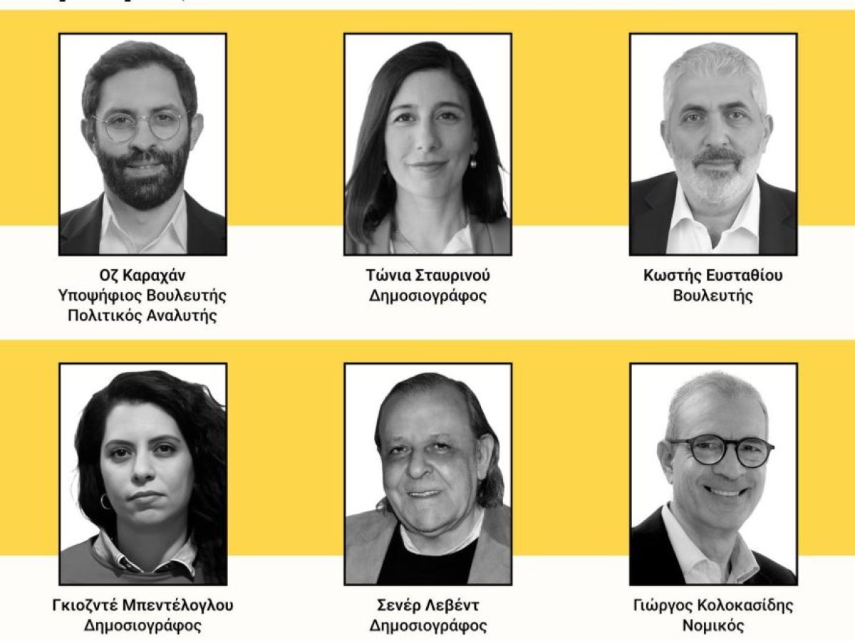 Το Παγκύπριο Κίνημα Ελευθερίας ανοίγει τη συζήτηση για την Κύπρο μετά τις εκλογές