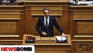 &Tau;&omicron; &pi;&rho;ώ&tau;&omicron; crash test &kappa;&upsilon;&beta;έ&rho;&nu;&eta;&sigma;&eta;&sigmaf; &kappa;&alpha;&iota; &alpha;&nu;&tau;&iota;&pi;&omicron;&lambda;ί&tau;&epsilon;&upsilon;&sigma;&eta;&sigmaf; &tau;&eta;&nu; &Pi;έ&mu;&pi;&tau;&eta; &sigma;&tau;&eta; &Beta;&omicron;&upsilon;&lambda;ή &ndash; &Tau;&iota; &theta;&alpha; &pi;&epsilon;&iota; &omicron; &Mu;&eta;&tau;&sigma;&omicron;&tau;ά&kappa;&eta;&sigmaf;