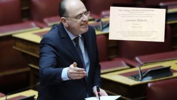 &Tau;&omicron; &pi;&tau;&upsilon;&chi;ί&omicron; &tau;&omicron;&upsilon; &Mu;. &Lambda;&alpha;&zeta;&alpha;&rho;ί&delta;&eta; &pi;&omicron;&upsilon; &delta;&epsilon;&nu; &epsilon;ί&nu;&alpha;&iota;&hellip; &pi;&tau;&upsilon;&chi;ί&omicron; &alpha;&lambda;&lambda;ά &laquo;Bachelor of Arts&raquo;