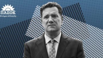 Το ΠΑΣΟΚ καταγγέλλει ρουσφέτια – απαντά ο Άδωνις Γεωργιάδης