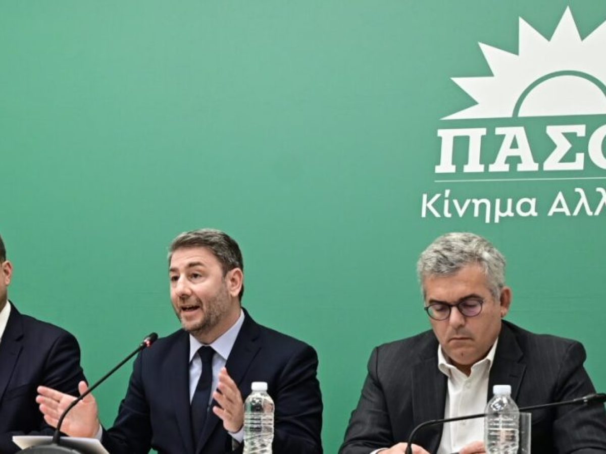 Το ΠΑΣΟΚ ψάχνει «ικανό γεγονός» για πρόταση δυσπιστίας – Πολιτικό πρόσωπο στις έξι νέες μηνύσεις για τις υποκλοπές