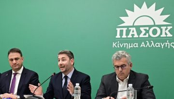 Το ΠΑΣΟΚ ψάχνει «ικανό γεγονός» για πρόταση δυσπιστίας – Πολιτικό πρόσωπο στις έξι νέες μηνύσεις για τις υποκλοπές