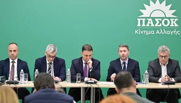Το ΠΑΣΟΚ θα καταθέσει αίτημα εξεταστικής επιτροπής για τις υποκλοπές, ζητά από την αντιπολίτευση να το στηρίξει