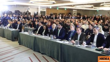 Το ΠΑΣΟΚ «τρέχει» να προλάβει Τσίπρα και Καρυστιανού – Την Κυριακή συνεδριάζει η Κεντρική Επιτροπή, ποιος πάει για γραμμα