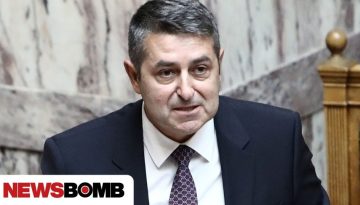 &Tau;&omicron; &sigma;&upsilon;&gamma;&kappa;&iota;&nu;&eta;&tau;&iota;&kappa;ό &mu;ή&nu;&upsilon;&mu;&alpha; &Sigma;&kappa;έ&rho;&tau;&sigma;&omicron;&upsilon; &sigma;&tau;&omicron;&nu; &Mu;&upsilon;&lambda;&omega;&nu;ά&kappa;&eta;: &laquo;&Kappa;&rho;ά&tau;&alpha; &gamma;&epsilon;&rho;ά &Gamma;&iota;ώ&rho;&gamma;&omicron;, &gamma;&iota;&alpha; &tau;&alpha; &alpha;&gamma;ό&rho;&iota;&alpha; &kappa;&alpha;&iota; &tau;&eta; &mu;&alpha;&mu;ά &tau;&omicron;&upsilon;&sigmaf;&raquo;
