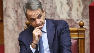 &Tau;&omicron; &sigma;&kappa;ά&nu;&delta;&alpha;&lambda;&omicron; &Omicron;&Pi;&Epsilon;&Kappa;&Epsilon;&Pi;&Epsilon; &gamma;&kappa;&rho;&epsilon;&mu;ί&zeta;&epsilon;&iota; &tau;&eta;&nu; &epsilon;&mu;&pi;&iota;&sigma;&tau;&omicron;&sigma;ύ&nu;&eta; &sigma;&tau;&eta;&nu; &kappa;&upsilon;&beta;έ&rho;&nu;&eta;&sigma;&eta;&ndash; &Delta;&upsilon;&sigma;&alpha;&rho;&epsilon;&sigma;&tau;&eta;&mu;έ&nu;&omicron;&iota; &omicron;&iota; 8 &sigma;&tau;&omicron;&upsilon;&sigmaf; 10