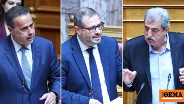 Το τερμάτισε ο Πολάκης στη Βουλή, είπε «πράκτορες» τους Παπασταύρου και Τσάφο – Δείτε βίντεο