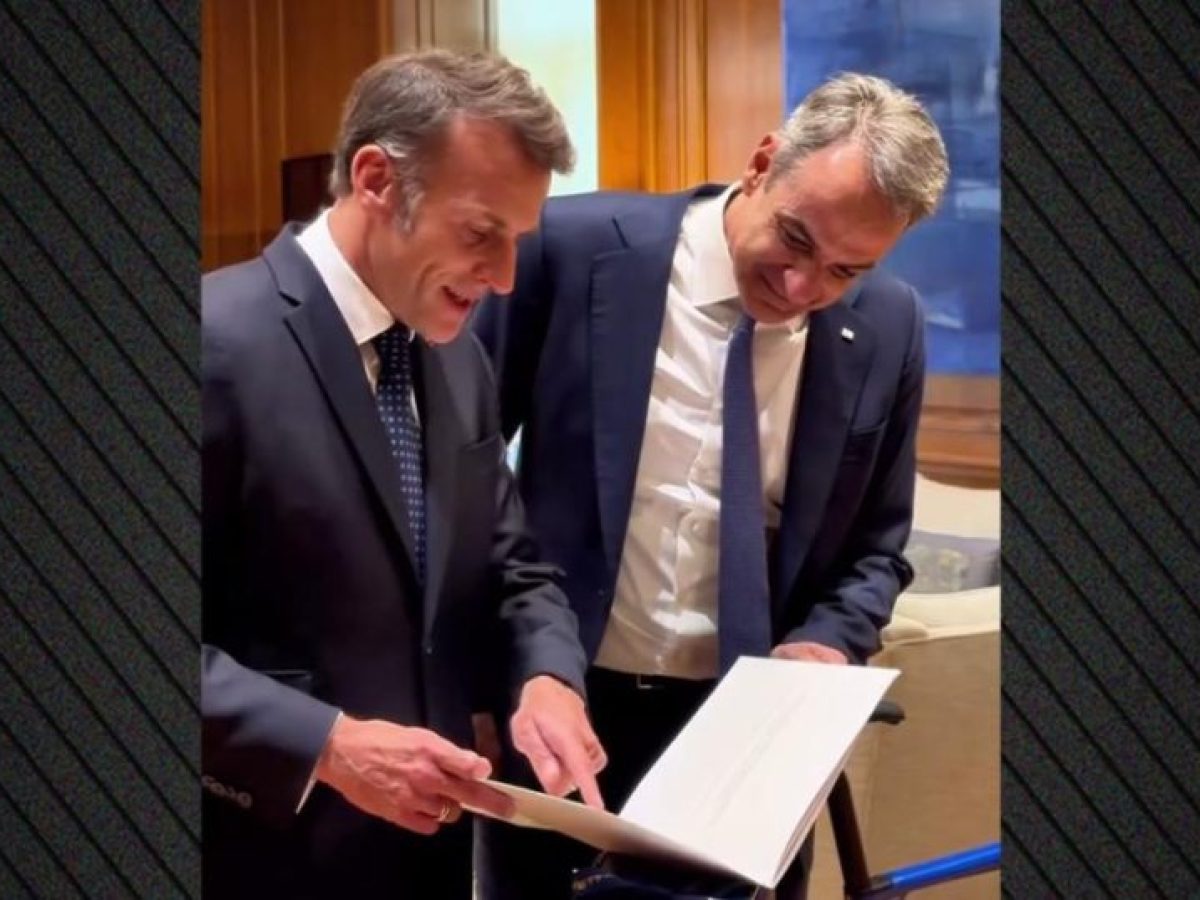 Το βίντεο του Μητσοτάκη από την επίσκεψη Μακρόν: Ελλάδα και Γαλλία πιο κοντά από ποτέ